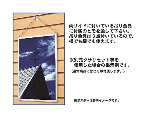 Amazon.co.jp: アルテ エコイレパネ B1 シルバー ST-B1-SV